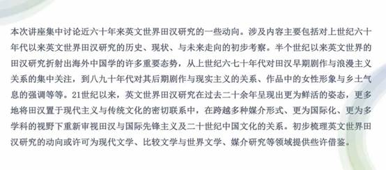 微信图片编辑_20221009210047