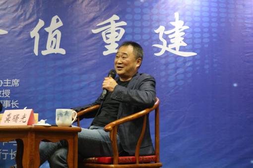 龚曙光