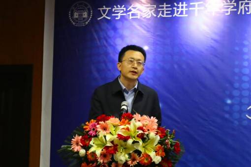 党委副书记_副本